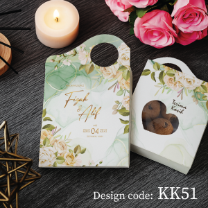 Promosi Doorgift Kahwin RM1 Custom Nama : KK51